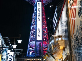 经济大省挑大梁|外资利润再投资,上海正成首选地