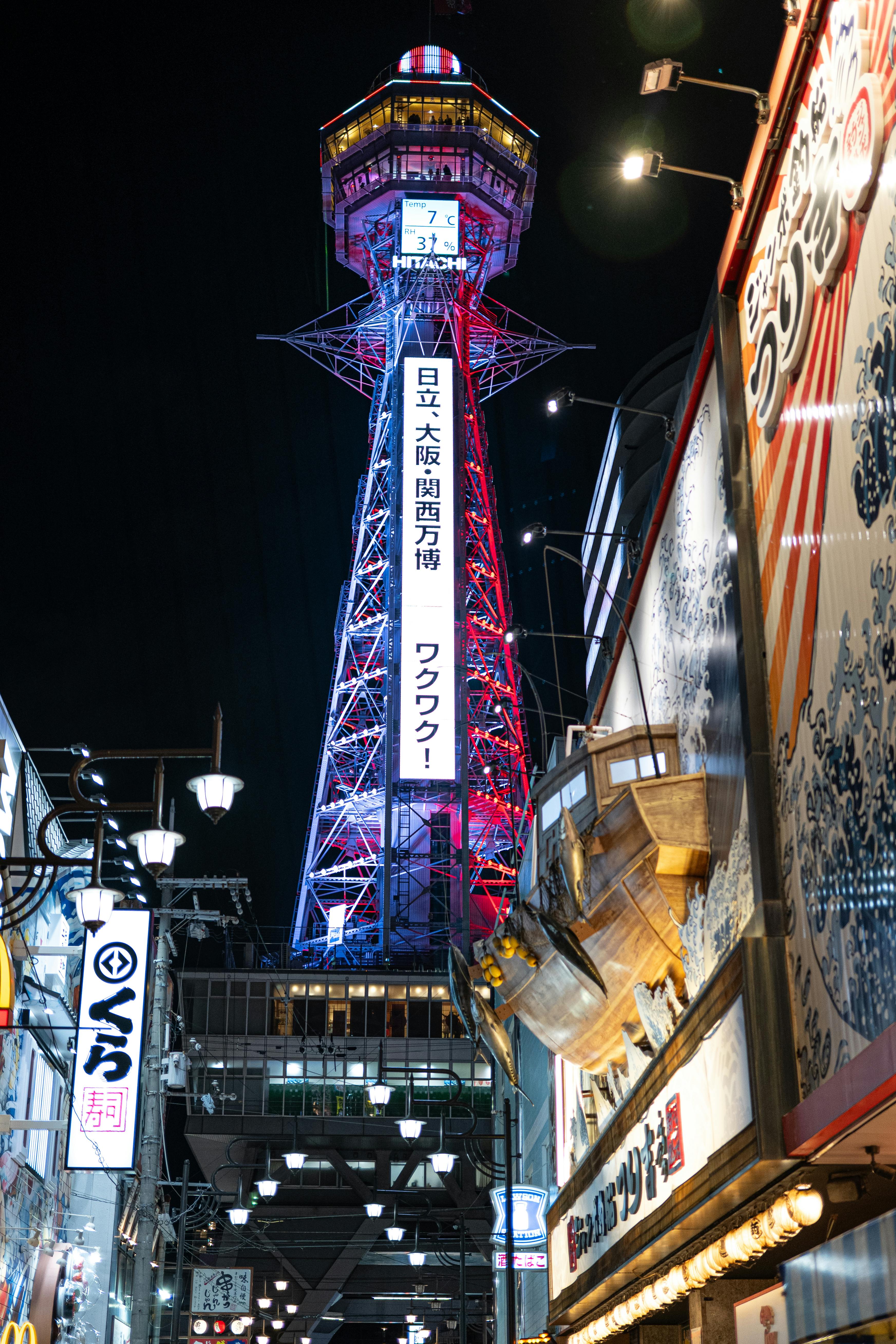 经济大省挑大梁｜外资利润再投资，上海正成首选地 - 图片1